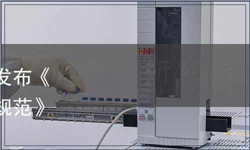 襄汾縣電子商務(wù)協(xié)會(huì)關(guān)于發(fā)布《電商銷售水果包裝與標(biāo)識(shí)規(guī)范》等3項(xiàng)團(tuán)體標(biāo)準(zhǔn)的公告