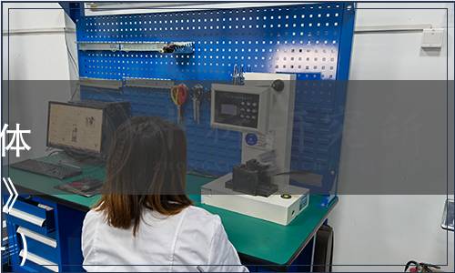 中國連鎖經(jīng)營協(xié)會關于發(fā)布團體標準《商品品質(zhì)標準評估指南》的公告（中連協(xié)【2022】13號）