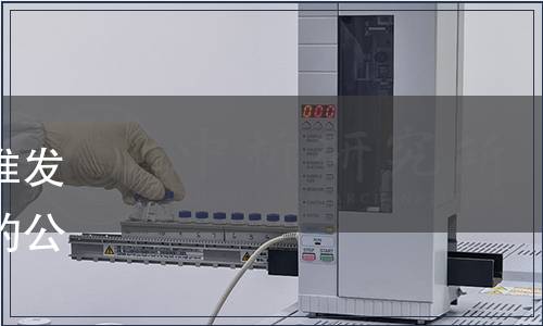 上饒市油茶產業協會關于批準發布《上饒山茶油》團體標準的公告（饒油茶協字[2022]03號）