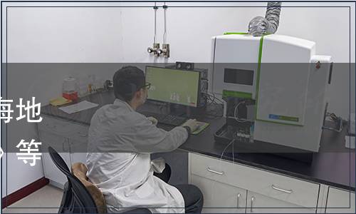 市質(zhì)量技監(jiān)局關于發(fā)布《上海地區(qū)主要食用魚品種分子鑒定》等11項上海市地方標準的通知