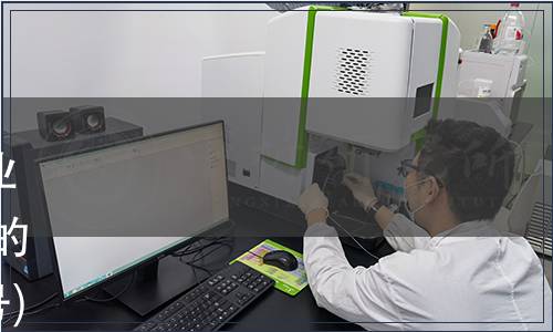 徐州市發明協會關于發布《企業研發管理體系 要求》團體標準的公告（2022年第2號（總第14號)）