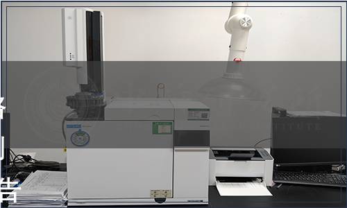 北京華夏草業(yè)產(chǎn)業(yè)技術(shù)創(chuàng)新戰(zhàn)略聯(lián)盟關(guān)于發(fā)布《小黑麥干草調(diào)制技術(shù)規(guī)程》等2項(xiàng)團(tuán)體標(biāo)準(zhǔn)的公告