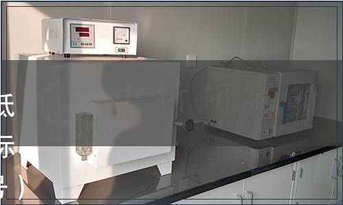 上海市新材料協(xié)會(huì)關(guān)于發(fā)布《低碳可循環(huán)聚丙烯中空箱》團(tuán)體標(biāo)準(zhǔn)的公告（滬新協(xié)〔2023〕2號(hào)）