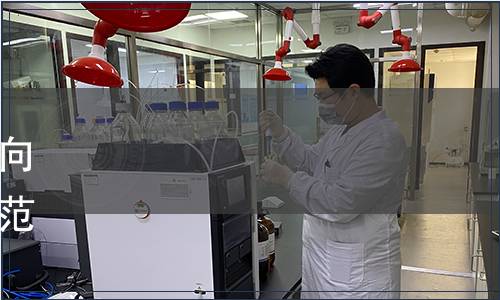 中國(guó)國(guó)際科技促進(jìn)會(huì)關(guān)于《面向人機(jī)物融合應(yīng)用的資源建模規(guī)范》等三項(xiàng)團(tuán)體標(biāo)準(zhǔn)發(fā)布的公告