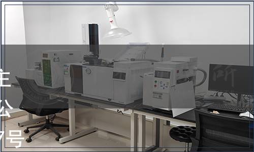 北京市質(zhì)監(jiān)局批準(zhǔn)發(fā)布《北京主要鮮果等級(jí)》等17項(xiàng)地方標(biāo)準(zhǔn)公告 2016年標(biāo)字第4號(hào)（總第187號(hào)）