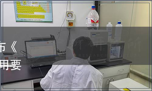 撫州市生態農業協會關于發布《“贛撫農品”建設和管理 通用要求》等7項團體標準的公告