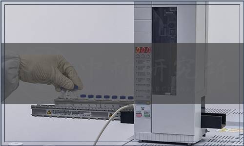 上海市衛(wèi)生健康委員會關于廢止《食品安全地方標準 復合調味料》等4項食品安全地方標準的公告（滬衛(wèi)食品〔2019〕4號）