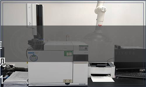 吉林省質(zhì)量技術(shù)監(jiān)督局關(guān)于批準(zhǔn)發(fā)布《綠色食品 高粱生產(chǎn)技術(shù)規(guī)程》等73項地方標(biāo)準(zhǔn) 2014年第14號