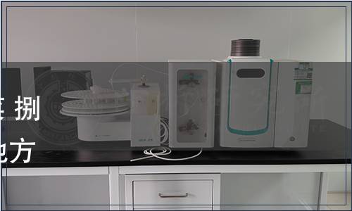 重慶市質(zhì)監(jiān)局批準發(fā)布《渝菜 捌福兔烹飪技術規(guī)范》等47項地方標準的公告 （第三十三號）