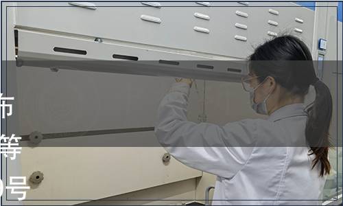 海南省質(zhì)量技術(shù)監(jiān)督局批準(zhǔn)發(fā)布《地理標(biāo)志產(chǎn)品 陵水圣女果》等3項(xiàng)地方標(biāo)準(zhǔn)的公告 〔2016〕9號(hào)