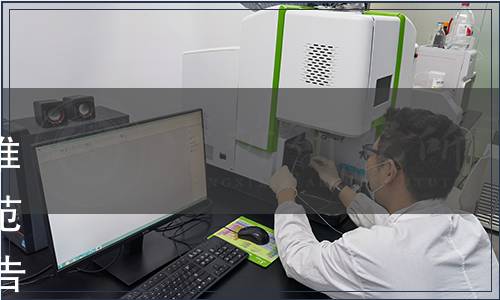 貴州省市場監督管理局關于批準發布《醬香型白酒安全生產規范》等15項貴州省地方標準的公告