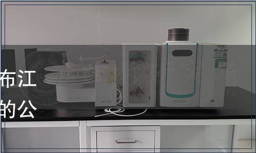 江蘇省茶葉學會關于批準發(fā)布江蘇省茶葉學會三項團體標準的公告（蘇茶學〔2021〕29號）