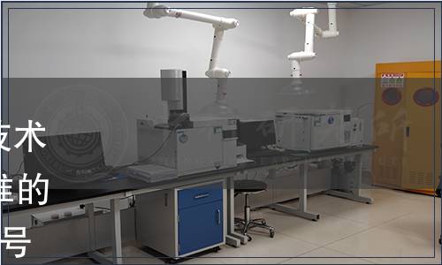 關(guān)于批準(zhǔn)發(fā)布《狐飼養(yǎng)管理技術(shù)規(guī)程》等19項山東省地方標(biāo)準(zhǔn)的通知 魯質(zhì)監(jiān)標(biāo)發(fā)〔2012〕86號