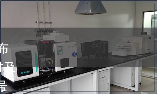 四川省藥品監督管理局關于發布竹葉花椒（藤椒）等5個中藥材及飲片標準的公告(2019年 第51號)