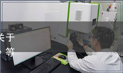 山西省名優土特新產品協會關于《“有機旱作·晉品”小麥》等十五項團體標準的發布公告