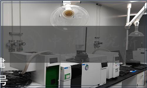 福建省市場(chǎng)監(jiān)督管理局關(guān)于批準(zhǔn)發(fā)布《行業(yè)用水定額》等5項(xiàng)福建省地方標(biāo)準(zhǔn)的公告（2023年第5號(hào)）