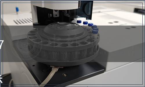 天津市地方標準發(fā)布通告（第178號）|《土壤環(huán)境質量建設用地土壤污染風險管控標準》地方標準