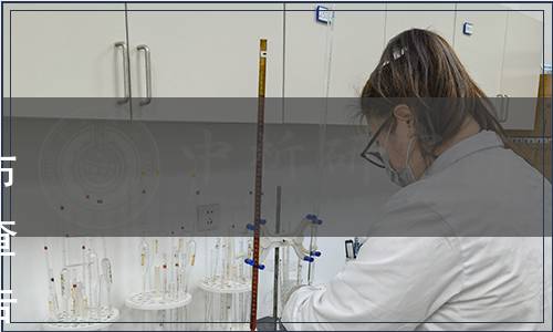 山東省市場(chǎng)監(jiān)督管理局關(guān)于發(fā)布《重點(diǎn)排放單位碳排放計(jì)量審查規(guī)范》地方計(jì)量技術(shù)規(guī)范的通告