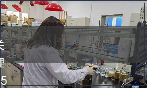 國家質量監督檢驗檢疫總局《關于規范進口乳制品衛生證書管理的公告》(總局公告2009年第125號)