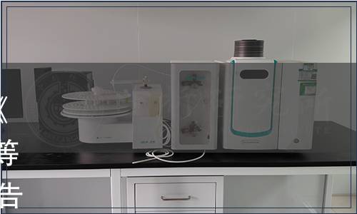 黑龍江省市場監督管理局批準《龍江特色美食 齊齊哈爾烤肉》等21項地方標準（2022年10號公告）