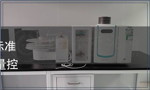 浙江省農(nóng)產(chǎn)品質(zhì)量安全學(xué)會(huì)標(biāo)準(zhǔn)公告 第053|《金華豬飼料質(zhì)量控制技術(shù)規(guī)范》等5項(xiàng)團(tuán)體標(biāo)準(zhǔn)