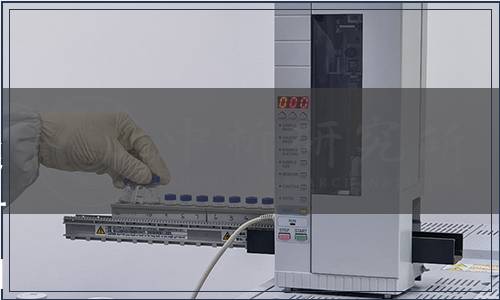 廣西壯族自治區(qū)批準(zhǔn)發(fā)布《櫻桃番茄生產(chǎn)技術(shù)規(guī)程》等23項(xiàng)地方標(biāo)準(zhǔn)公告 2016年第7號(hào)（總第113號(hào)）