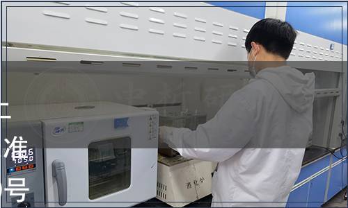 湖北省質量技術監(jiān)督局關于廢止《小麥谷朊粉》等196項地方標準的公告 2018年第2號（總第179號）