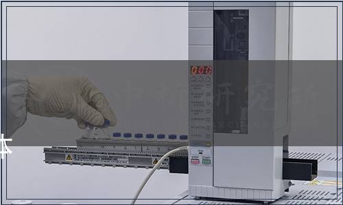 中國國際經濟技術合作促進會關于發布《晶球益生菌》等8項團體標準的公告（國促會函[2023]55號）