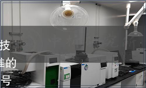 關于批準發布《泰山茶園管理技術規程》等6項山東省地方標準的通知 魯質監標發〔2011〕242號