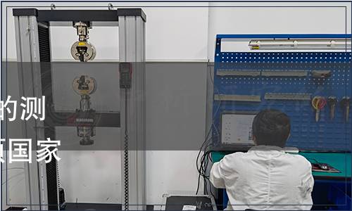 農(nóng)業(yè)部發(fā)布《豬尿中士的寧的測(cè)定氣相色譜－質(zhì)譜法》等7項(xiàng)國(guó)家標(biāo)準(zhǔn) 農(nóng)業(yè)部公告 第1068號(hào)