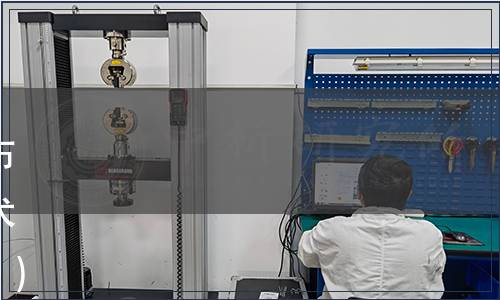 浙江省農產品質量安全學會發布《鵪鶉蛋生產質量安全控制技術規范》團體標準公告（第031號）