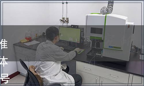 中國(guó)生物發(fā)酵產(chǎn)業(yè)協(xié)會(huì)關(guān)于批準(zhǔn)發(fā)布《食品加工用氨基酸》團(tuán)體標(biāo)準(zhǔn)的公告(中生發(fā)協(xié)[2019]13號(hào))