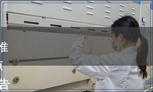 陜西省市場監(jiān)督管理局關于批準發(fā)布《地理標志產品  華縣大蔥》等10項陜西省地方標準的通告