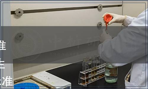 浙江省農(nóng)產(chǎn)品質(zhì)量安全學(xué)會標(biāo)準(zhǔn)公告第048號|《綠色食品柑橘生產(chǎn)農(nóng)藥使用規(guī)范》等2項團(tuán)體標(biāo)準(zhǔn)