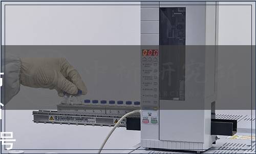 陜西省質(zhì)量技術(shù)監(jiān)督局批準(zhǔn)發(fā)布《大鯢質(zhì)量要求》等三項(xiàng)陜西省地方標(biāo)準(zhǔn) 2011年第4號(hào)（總第4號(hào)）