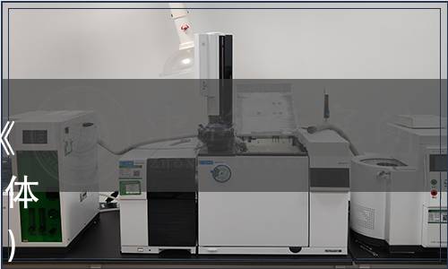 象州縣電子商務協會關于發布《象州優質米流通規范》等4項團體標準的公告（電商字[2021]7號）