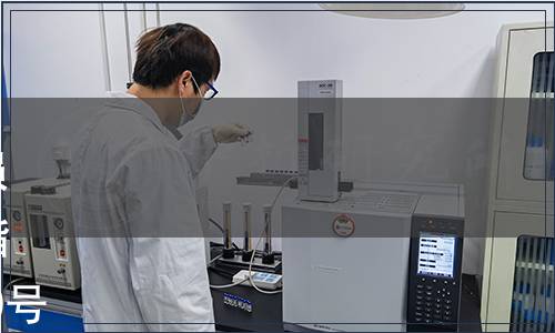 深圳市市場和質(zhì)量監(jiān)督管理委員會關(guān)于發(fā)布商品質(zhì)量調(diào)查評價指南的通知（深市質(zhì)〔2018〕629號）