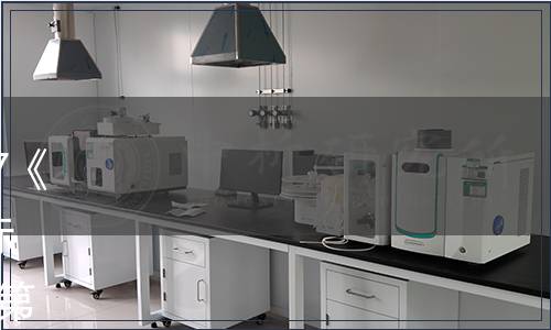 關于批準發布GB/T 18624-2007《地理標志產品 水井坊酒》國家標準第1號修改單的公告（2014年第25號）