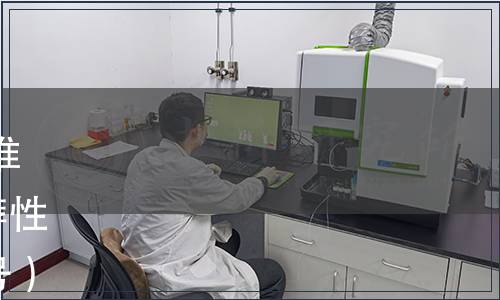 國家市場監(jiān)督管理總局關(guān)于批準發(fā)布《淀粉分類》等362項推薦性國家標準的公告（2021年第3號）