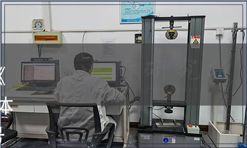 河北省食品工業(yè)協(xié)會關(guān)于發(fā)布《預(yù)制菜 術(shù)語和分類》等兩項團(tuán)體標(biāo)準(zhǔn)的公告（冀食協(xié)[2023]23號）