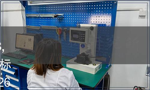 山東化學化工學會關于發布《3,3-二甲基-2-丁酮》等3項團體標準的公告（魯化會字〔2022〕26號）