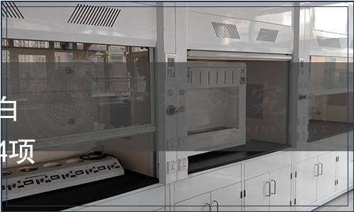 宜賓市市場監(jiān)管局關(guān)于發(fā)布《白酒知識產(chǎn)權(quán)保護管理規(guī)范》等4項四川省宜賓市地方標準的通告