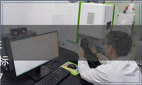 關(guān)于批準(zhǔn)發(fā)布《無公害甜葉菊生產(chǎn)技術(shù)規(guī)程》等2項(xiàng)山東省地方標(biāo)準(zhǔn)的通知 魯質(zhì)監(jiān)標(biāo)發(fā)〔2012〕7號(hào)