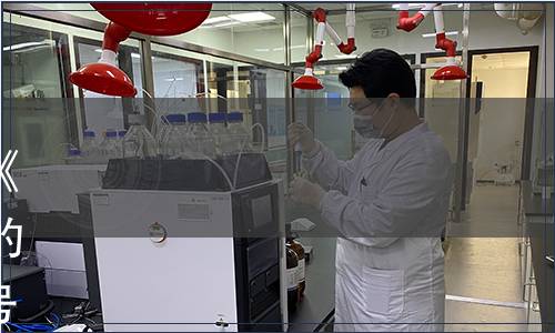 中國包裝聯(lián)合會關于批準發(fā)布《八角瓦楞紙箱》包裝團體標準的公告（中國包聯(lián)質(zhì)字[2021]50號）