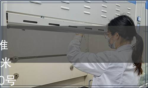 吉林省質量技術監督局關于批準發布《地理標志產品 乾安糯玉米》等11項地方標準 2014年第10號