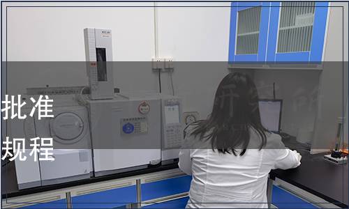 甘肅省市場監督管理局關于批準發布《木耳類菌棒生產技術規程》等41項地方標準的公告