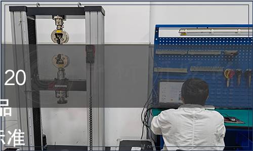 內(nèi)蒙古自治區(qū)地方標準公告（2024年第24號）|《地理標志產(chǎn)品 阿爾山礦泉水》等39項地方標準