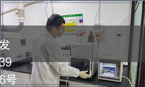 黑龍江省質量技術監督局批準發布《茶條槭育苗技術規程》等39項地方標準的公告 2016年第16號