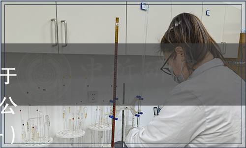 浙江省水產(chǎn)流通與加工協(xié)會關于發(fā)布《速凍蝦滑》團體標準的公告（浙水流加〔2022〕第22號）