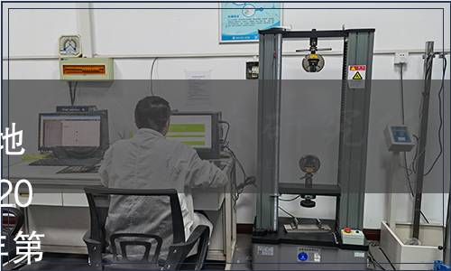 遼寧省衛(wèi)計委關(guān)于《食品安全地方標(biāo)準(zhǔn) 酸菜》（DB21/ 2391-2014）延期實施的公告 （2015年第1號）